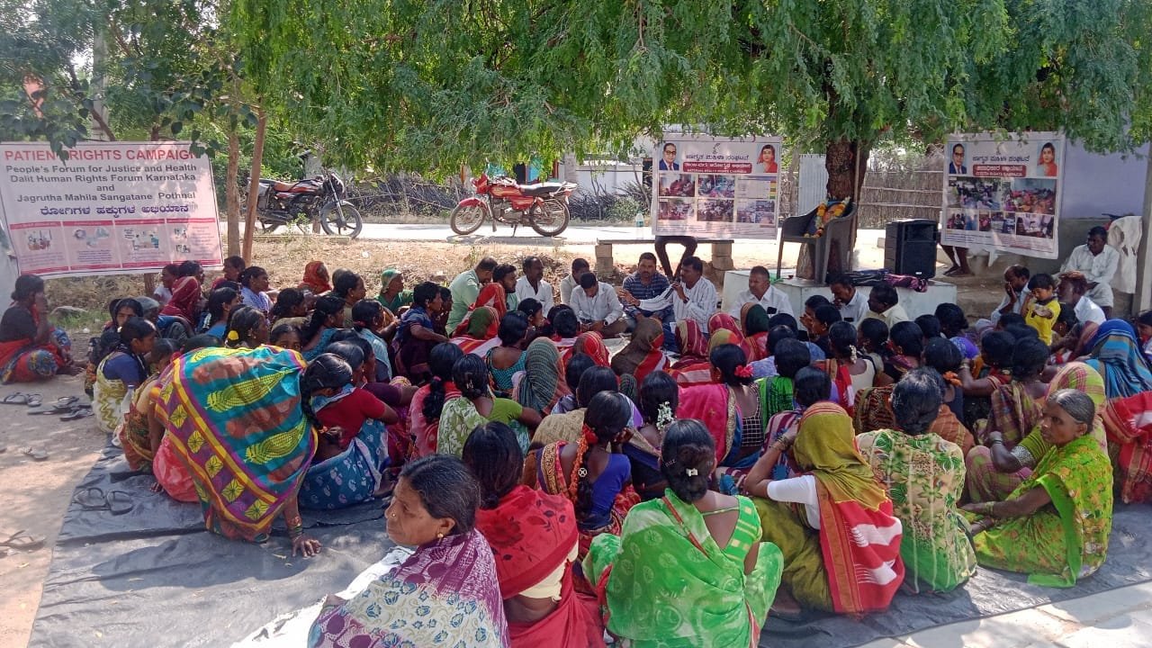 Citizen's Rights Campaign
