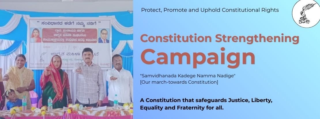 Constitution Strengthening Campaign