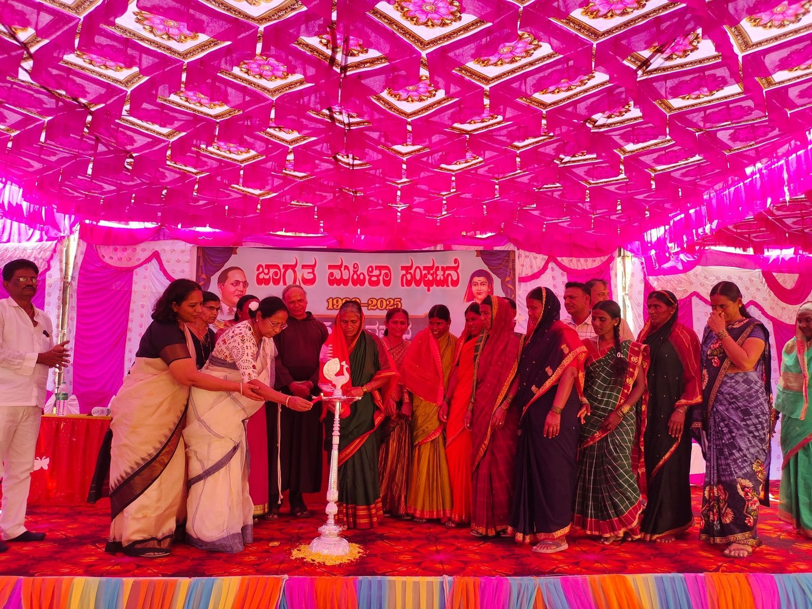 JMS Silver Jubilee Celebration (JMS Belli Habba)